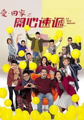 午夜影院热映 雨夜代驾