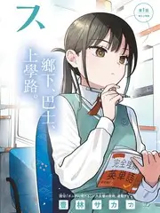 午夜影院片单 雨夜氛围感